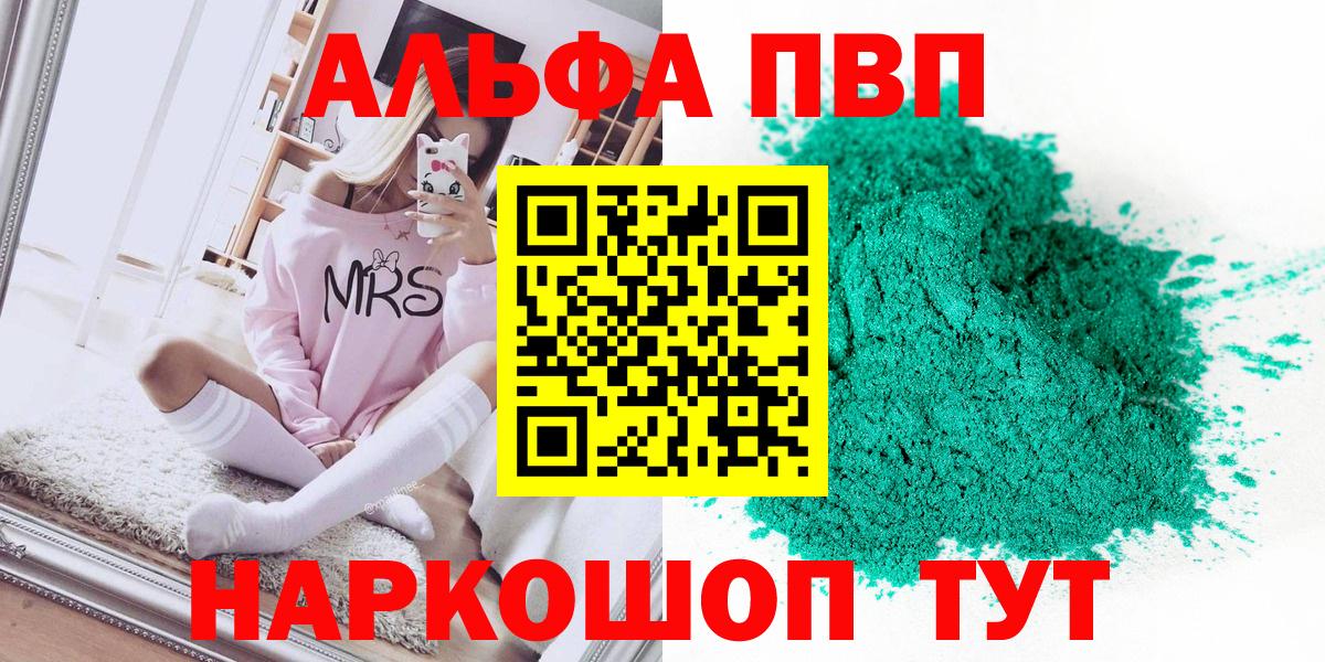 A PVP СК Коломна