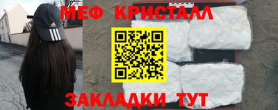 МДПВ Краснознаменск