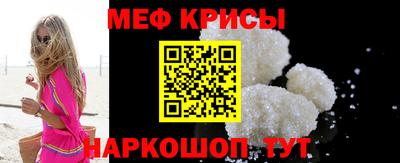 Альфа ПВП Краснодар