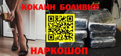 Альфа ПВП Краснодар