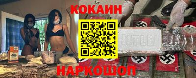 МДПВ Краснознаменск