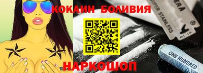 мет Краснокаменск