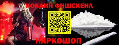 мет Краснокаменск