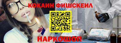 МДПВ Краснознаменск