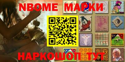 МДПВ Краснознаменск