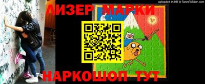 Альфа ПВП Краснодар