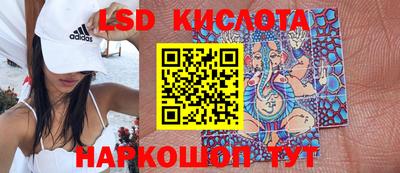 мет Краснокаменск