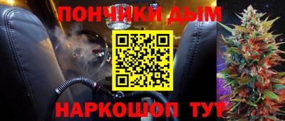 МДПВ Краснознаменск