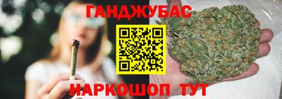 Альфа ПВП Краснодар