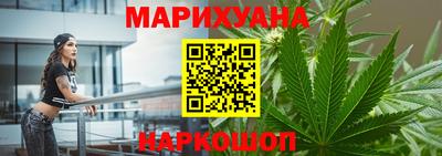 Альфа ПВП Краснодар