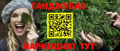 Альфа ПВП Краснодар