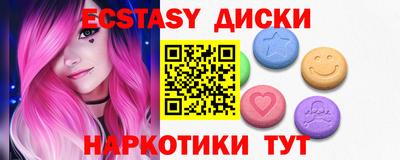 Альфа ПВП Краснодар