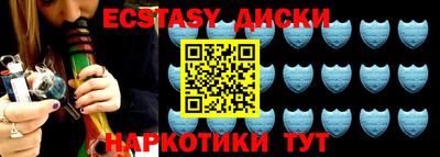 МДПВ Краснознаменск
