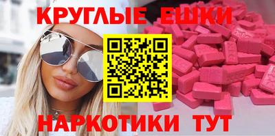 МДПВ Краснознаменск