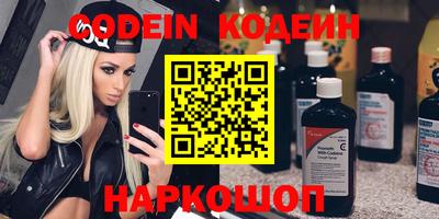 Альфа ПВП Краснодар