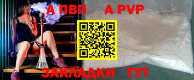 МДПВ Краснознаменск