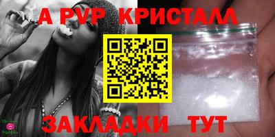 МДПВ Краснознаменск