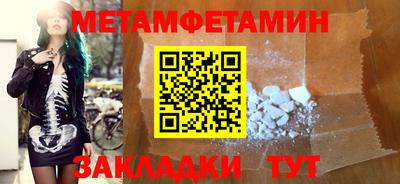 МДПВ Краснознаменск
