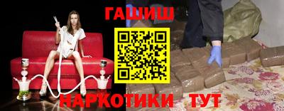 Альфа ПВП Краснодар