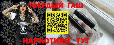 Альфа ПВП Краснодар