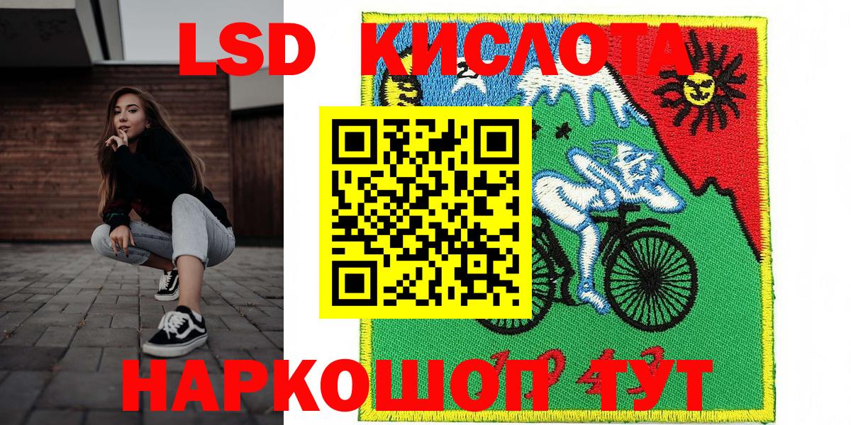 Коломна  Марки N-bome 1,5мг  Вход с VPN 